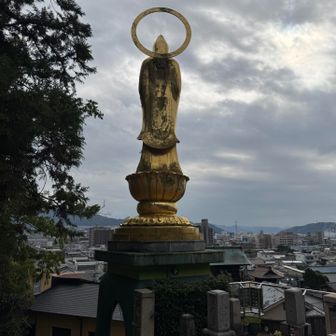 いってきまーす♪