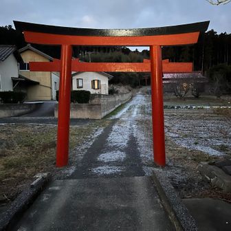 槻木駅からのロードを歩いて、いよいよ登山スタート