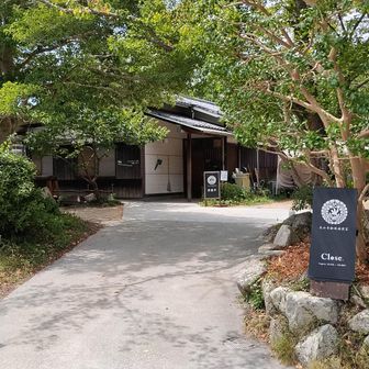 太山寺珈琲焙煎室だそうです
土曜は定休日だって
