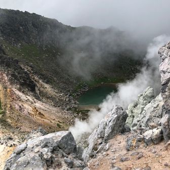 愛破津努日本湯微