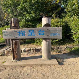 ヘッデン持ってきてないので今日はここまで！