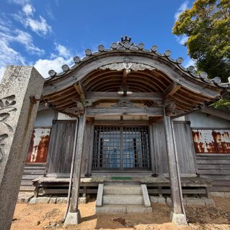 大将軍霧峯神社