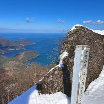 山頂からの絶景‼️