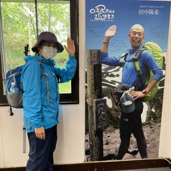 もへじ