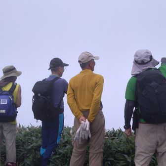 下見登山お疲れ様です