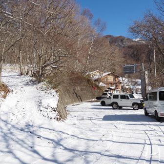 スタートです🚶