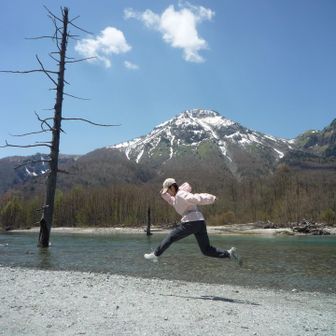 すり
