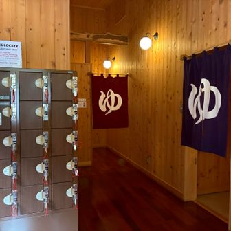 横尾山荘の湯
髪は洗えないけどお湯につかれて良かった
