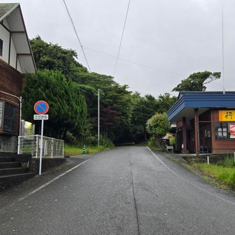 ７時前にこここからスタート