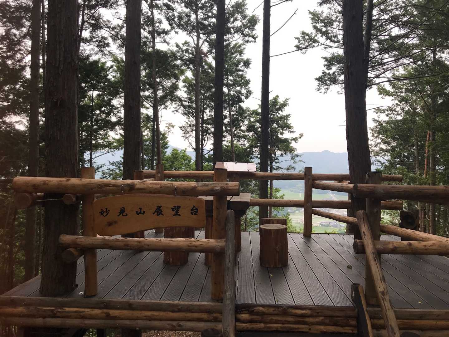 展望台もありました😆