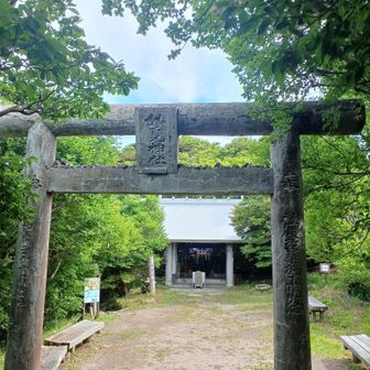 妙見⛩にお参り　山行の安全を祈願し～