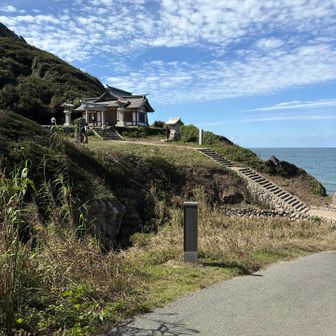 沖津宮遥拝所