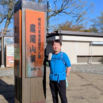 ひかるかぜ