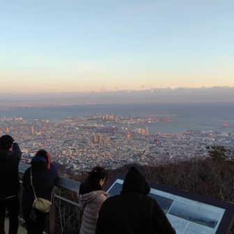 掬星台で1日目終了
