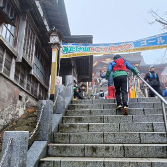 今年も何とか完走出来ました🤗