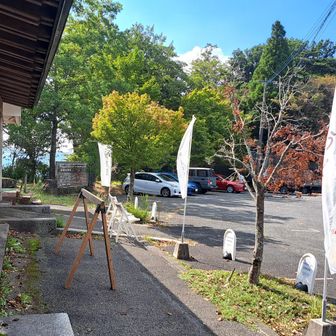 別所駐車場にはカフェがありました！