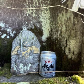 カワイイ大権現さま💕🙏