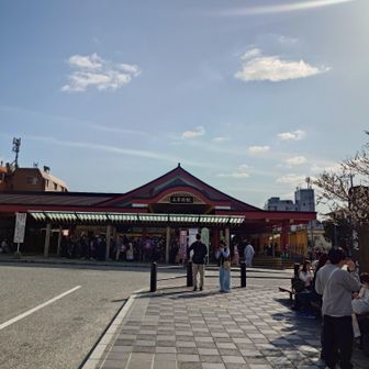 ゴール🏁
…じゃないのよ!今日もまだまだ続く
(ホントは久し振りで若干疲れたから帰ろうしてたのにwみんなに宣言してしまったし唆されて逃げれなくなった🤣)