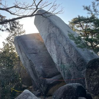 おばれ岩…昔は近づけたんですね