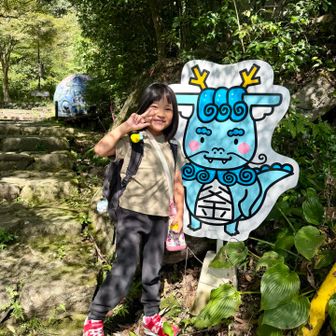 かわいい看板の横でパシャリ！