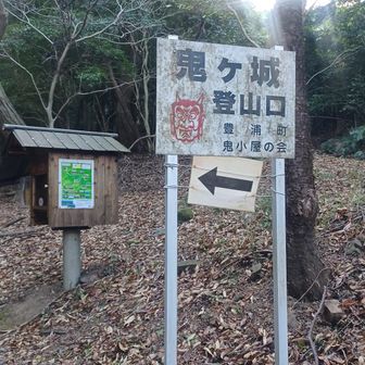 出逢った頃は～磨く日が～来るとは思わずにいた～✨🤣
ちょっと汚な過ぎやろ🤭