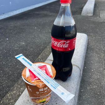 コンビニで栄養補給（2本目）