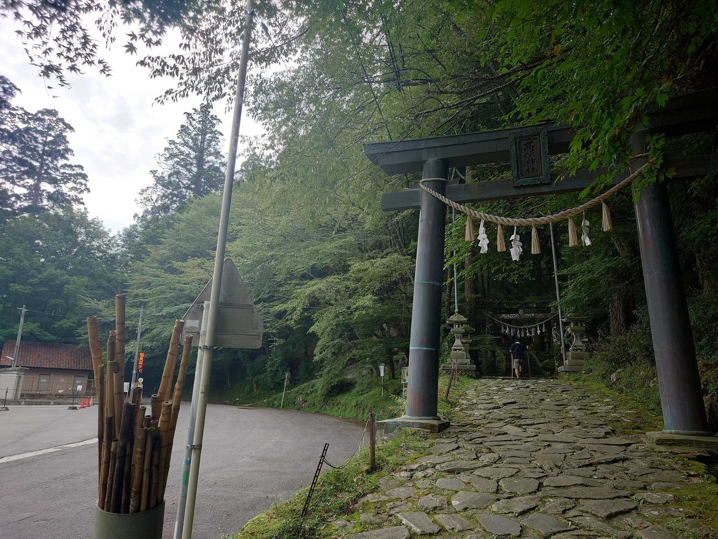 駐車場🅿️は広め。
トイレ🚻もあり。

ここから、英彦山北岳を目指します↗