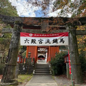 今日は、ゆったりせずスピードアップを目標なので、怪我せず下りて来れます様に🙏
(いつもとお願いは同じ、そして結果さほどスピードアップになってない…)