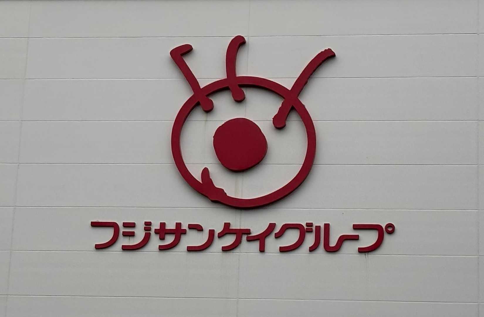 もう少しで🅿️って所でポツポツ。。
交信して頂いた皆様に感謝します🙏

心配した渋滞も無く無事帰宅🏠しかも上信越道からは磯部と桐生の２箇所の花火が見えました🎇楽しかった二日間に感謝します(o^^o)v