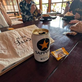 峠の茶屋でエアコンに当たる🍺