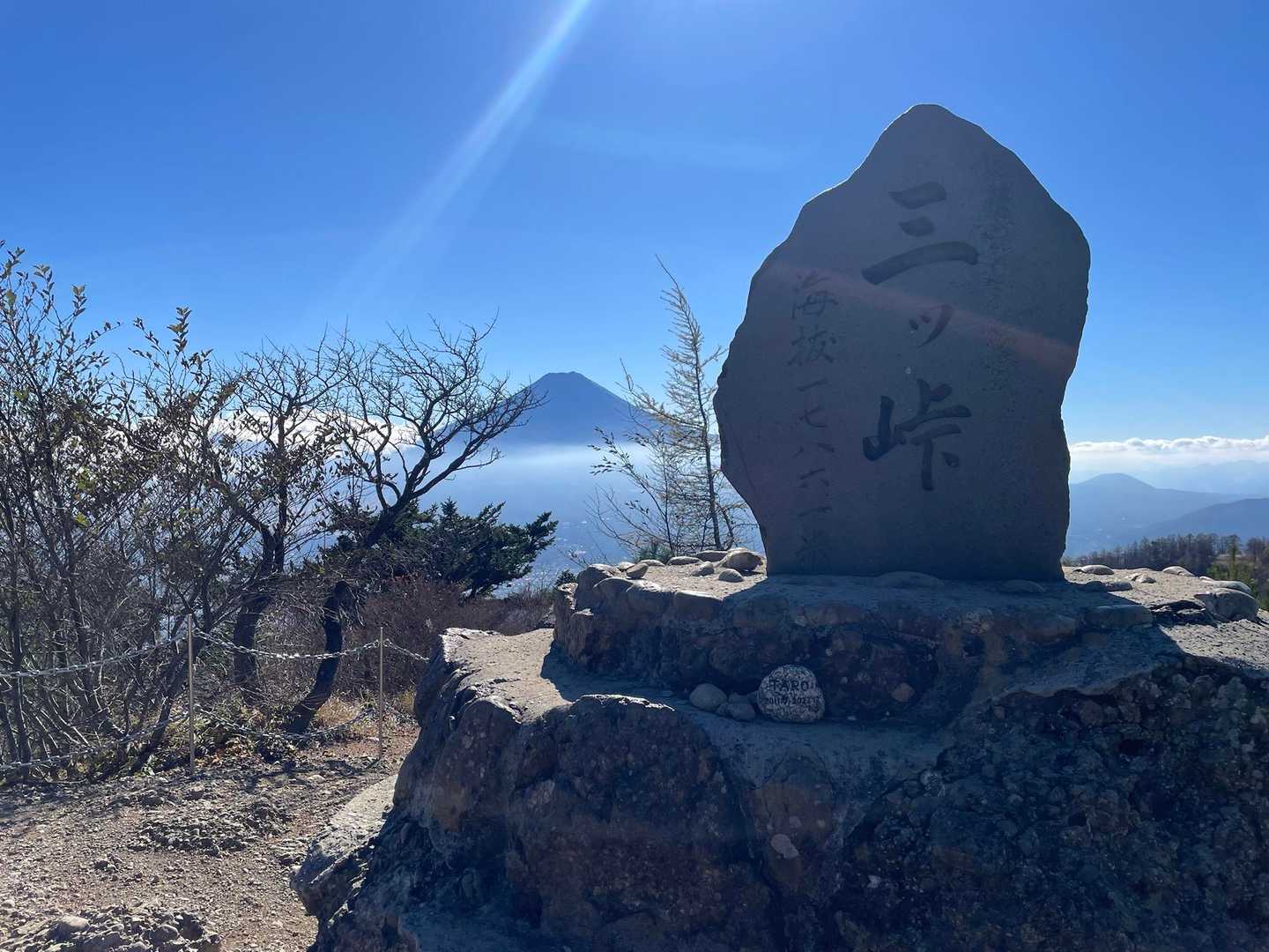 三ッ峠山登山口-三ッ峠山-木無山 往復コースの写真