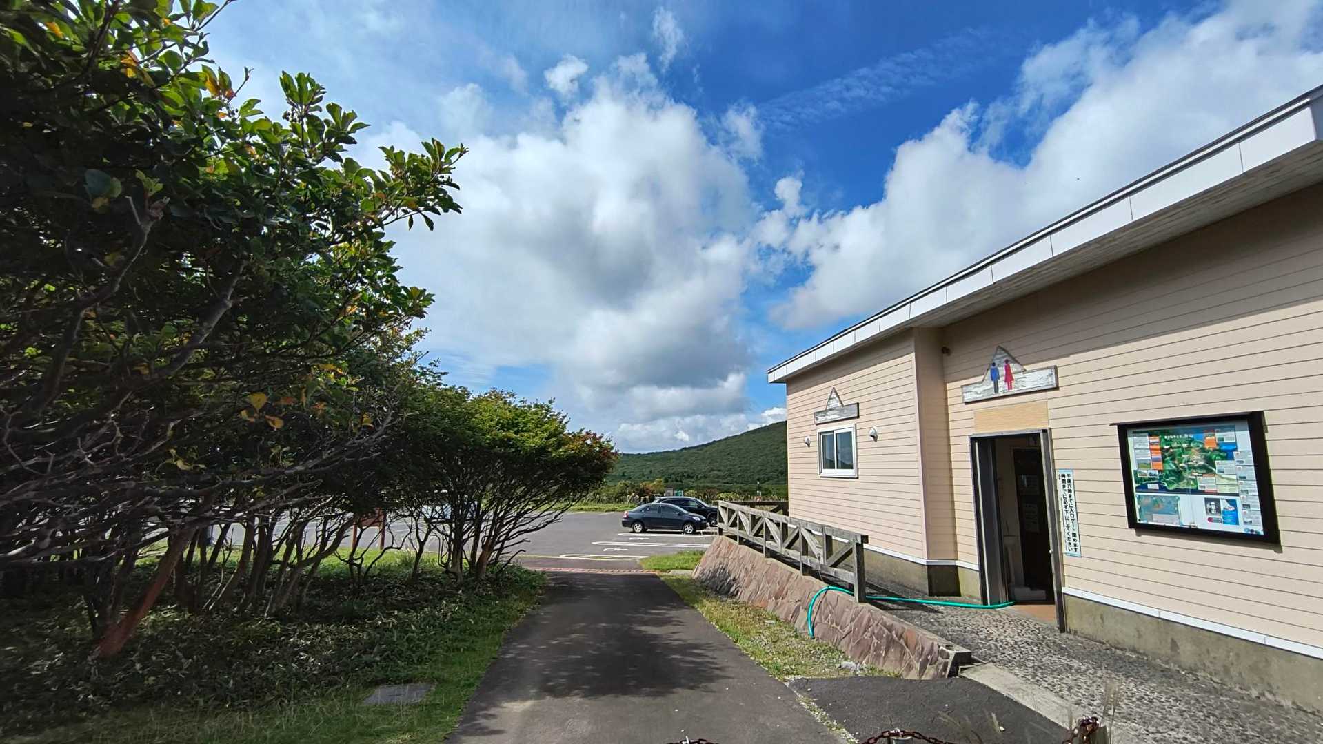 はい、ただいま(*^^*)
ちっとさん、ご案内、ありがとうございます！恵山、ホントに素晴らしいとこですね。また、登りに来たいです！