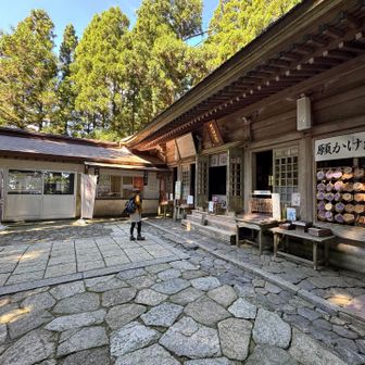 ヒーヒー言いながら奥宮到着🥵