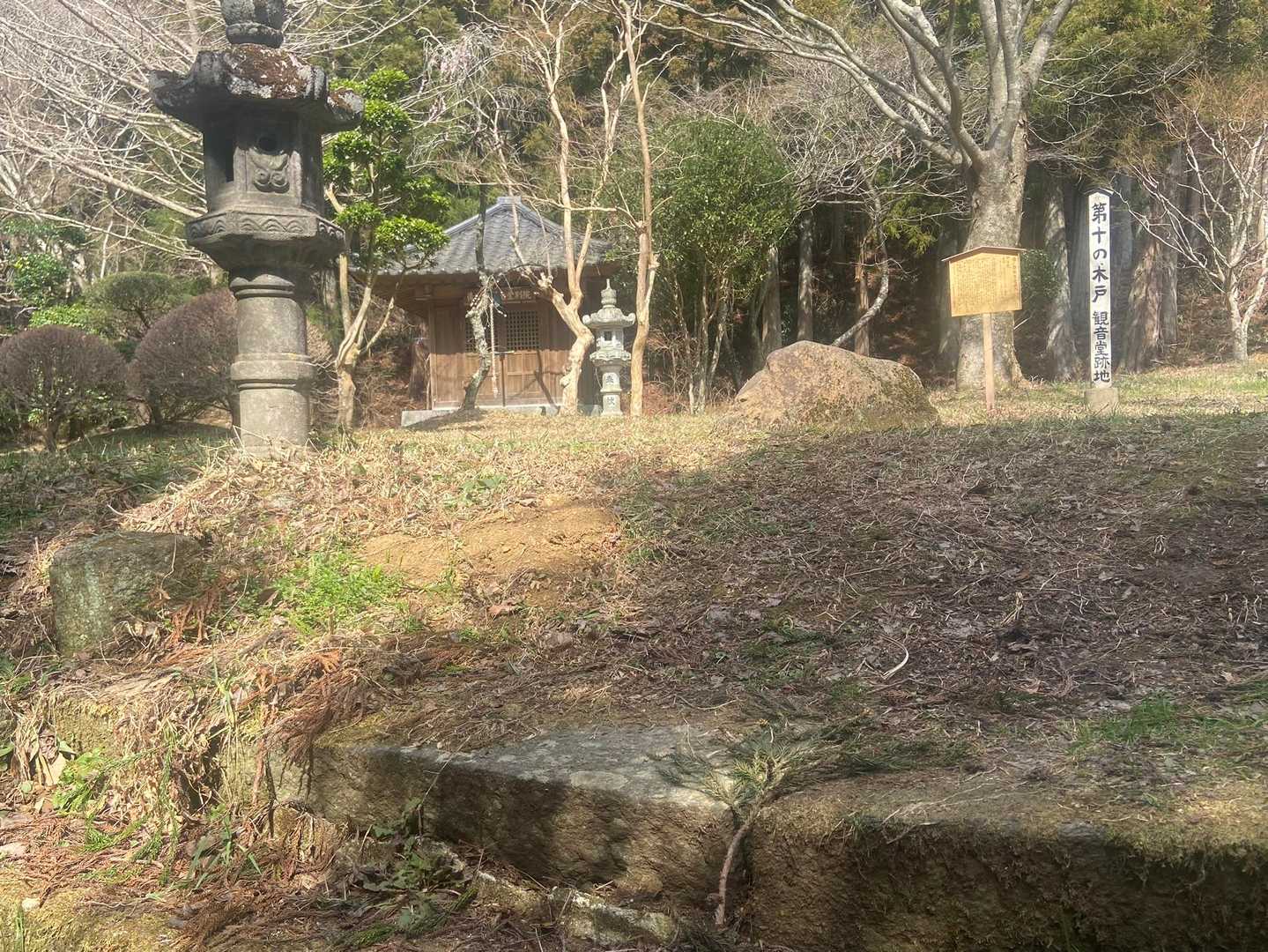 川上登山口-湯ノ岳-湯ノ岳観音堂跡-湯ノ岳・円山公園登山口 縦走コースの写真