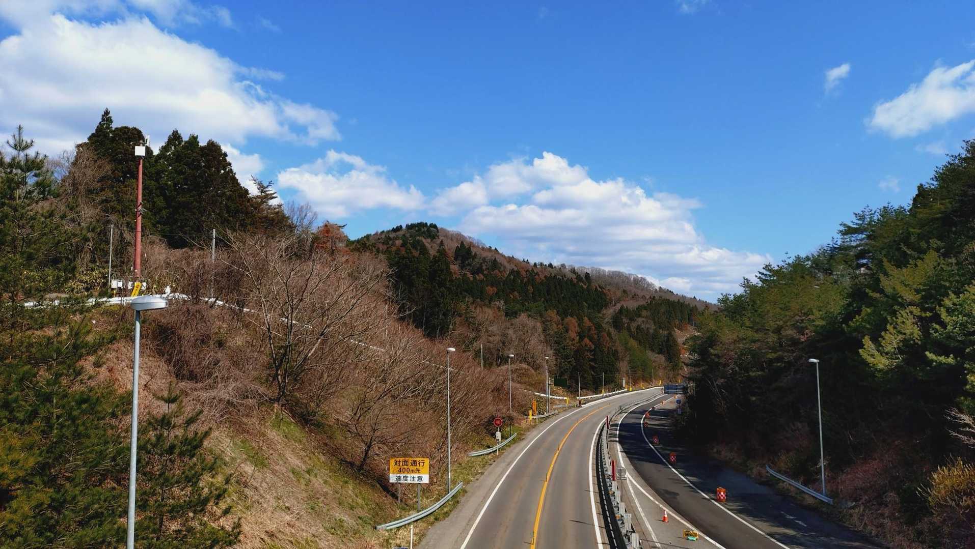 別所岳遊歩道入口-別所岳 往復コースの写真