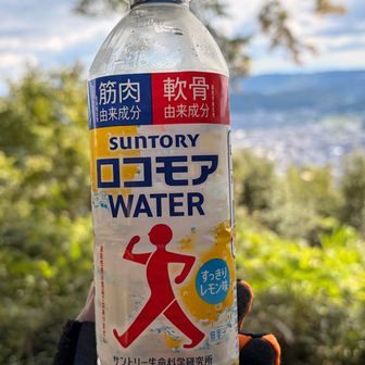 クルマ屋さんでもらった、この飲料で水分補給