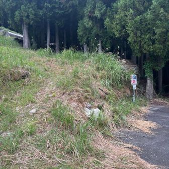 左側に進みます