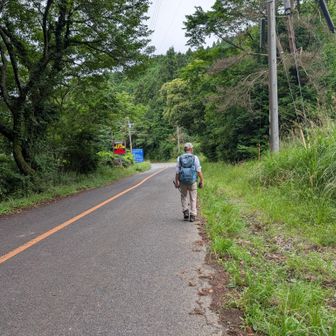 無事下山
次の目的地へ