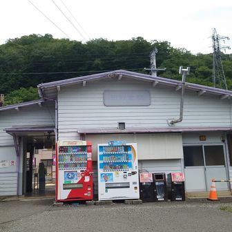 田野倉駅でゴール