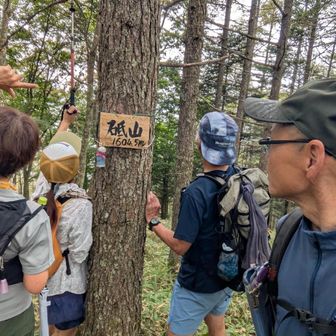 グレピの砥山も！