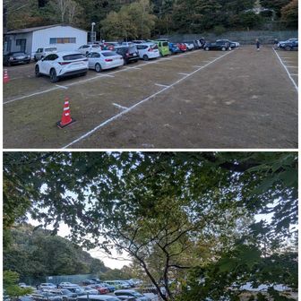 駐車料金は 500円