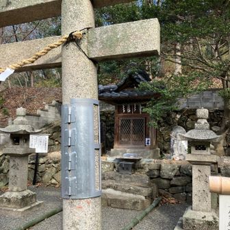 経塚にもお参り🙏