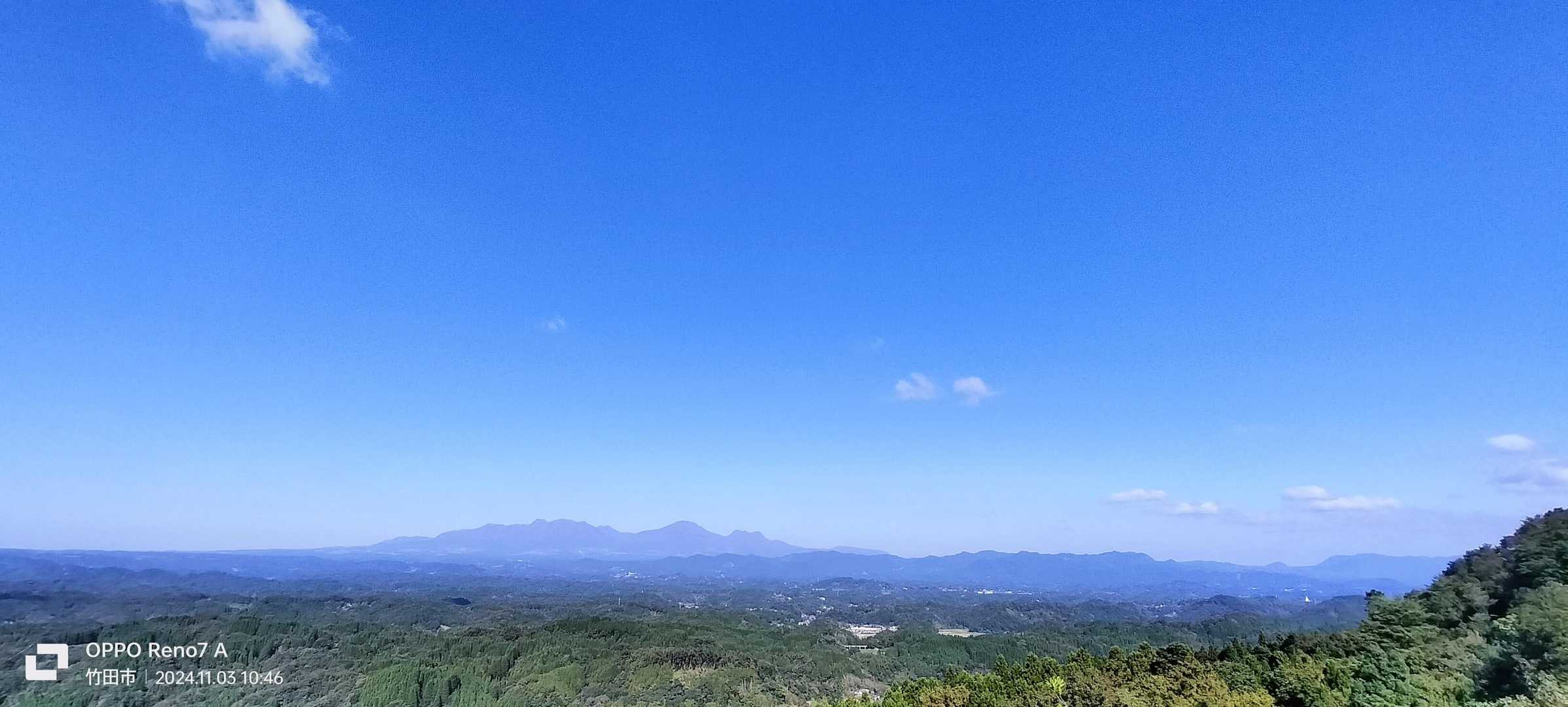 ひゃぁーあぁぁーキレーやー😊👍️