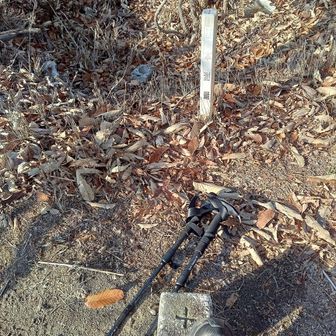 １座目の和気富士に到着。