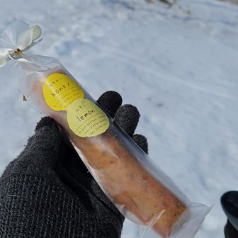 パワーチャージ😋

from グリットさん