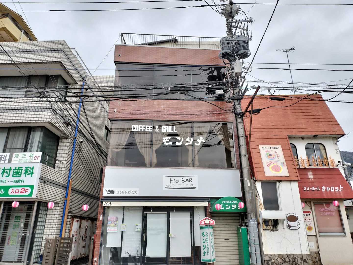 新松田駅前にあるモンタナ。ドラマ下山メシで見たお店です。今は早いから店内も暗いけど、お花見から帰ってきたら営業してるはず🧐？とこの時は思ってました。