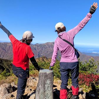 ヤッター
撮っていただきありがとう🙏