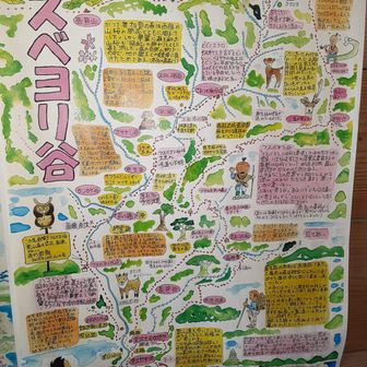 愛のこもった絵ですね
