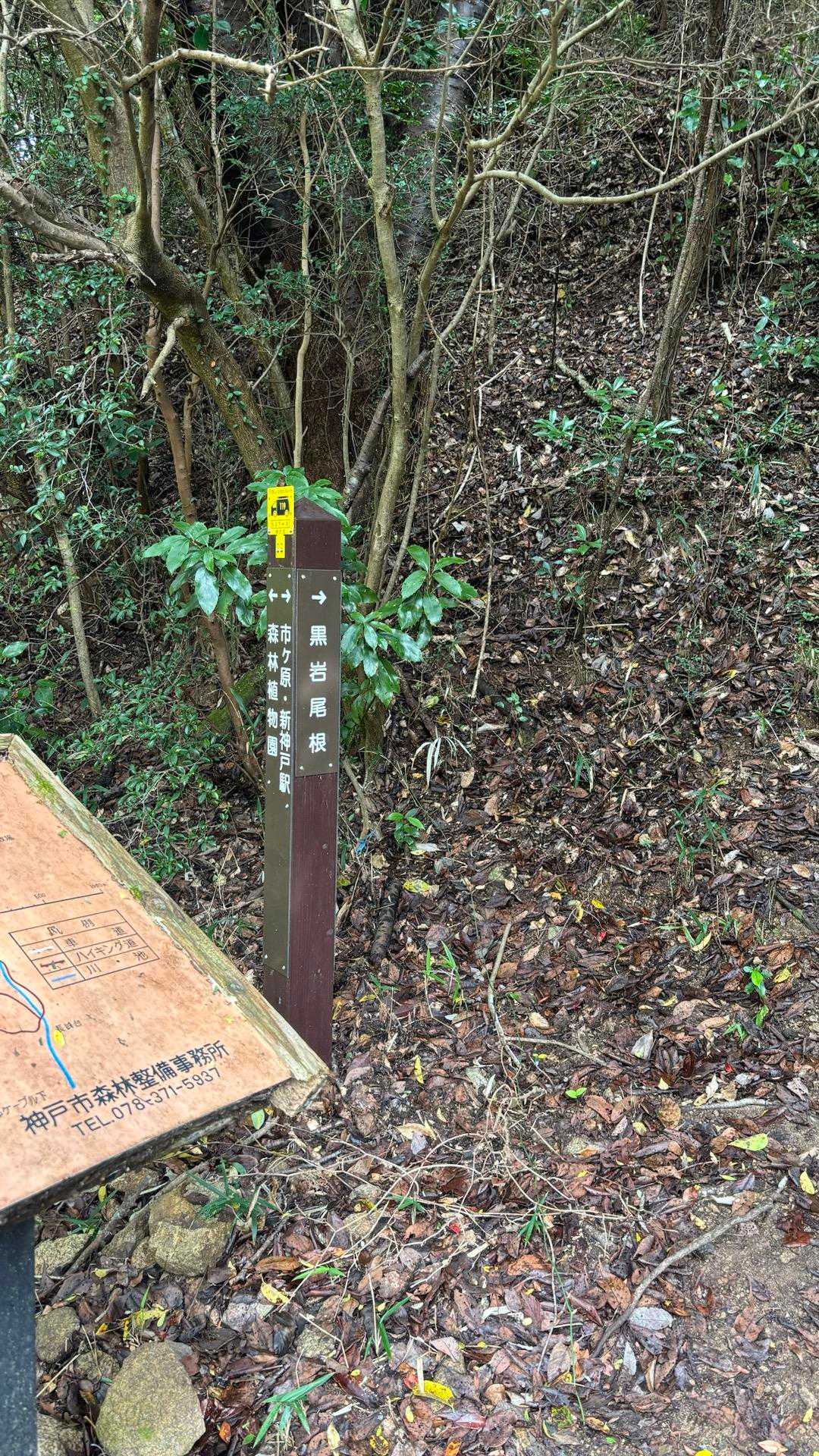 黒岩尾根は行けそうな気がする。