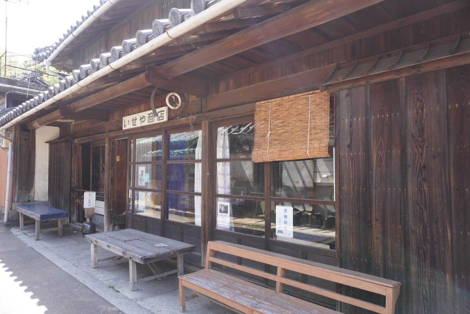 雰囲気良き😌